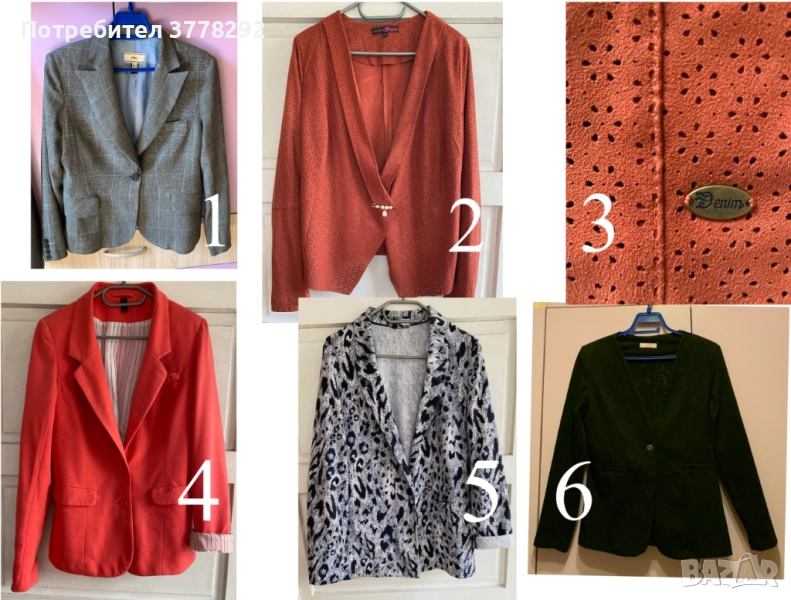 Сака, дамски, 5 броя, почти нови, M-L, всяко с отделна цена - от 18 до 35лв, снимка 1