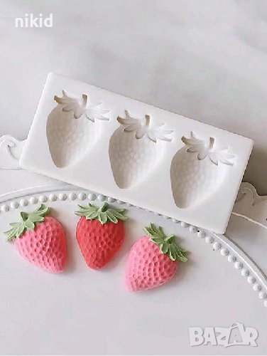 3 красиви ягоди ягода силиконов молд форма фондан шоколад декор, снимка 1