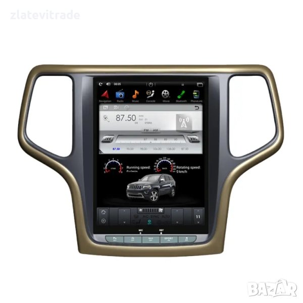 JEEP GRAND CHEROKEE 2014-2018 АНДРОИД НАВИГАЦИЯ - 10.4", 9550, снимка 1