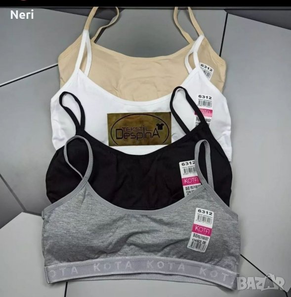 Бюстие  със  подплънки , снимка 1