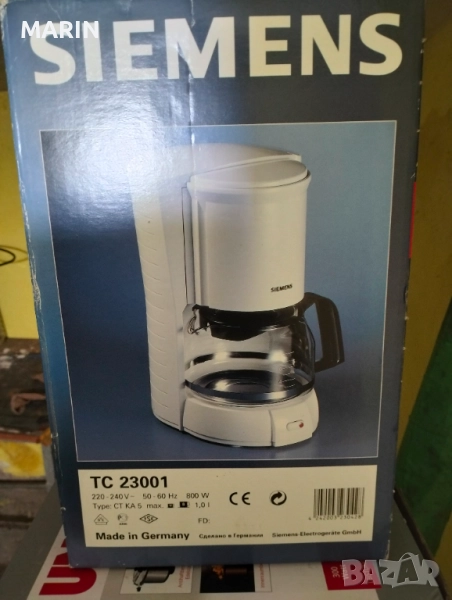 Машина за кафе , снимка 1