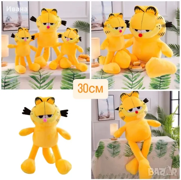 Голяма плюшена играчка Гарфилд/плюшена играчка Гарфилд, снимка 1