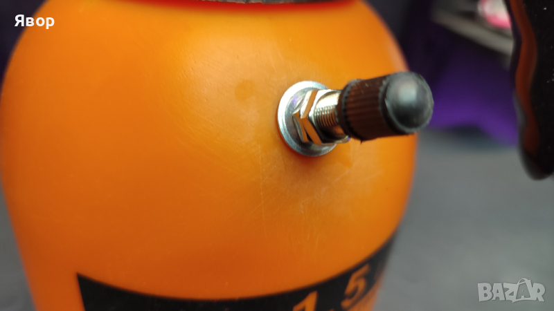 Модифициран пулверизатор , снимка 1