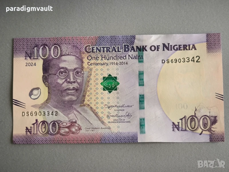 Банкнота - Нигерия - 100 найра UNC | 2024г., снимка 1