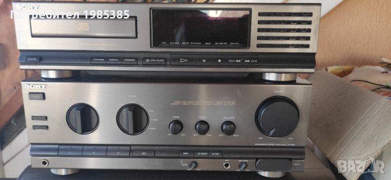 Продавам този зъл мъник/мидъл/Sony, снимка 1