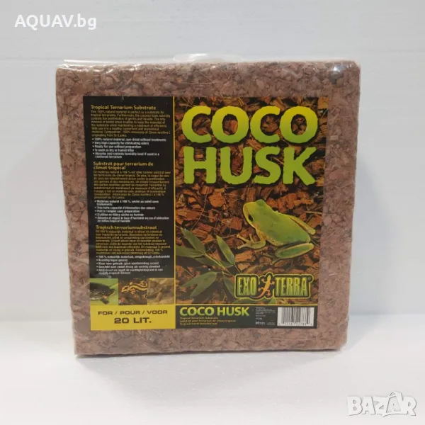 Субстрат за терариум COCO HUSK 20l, снимка 1