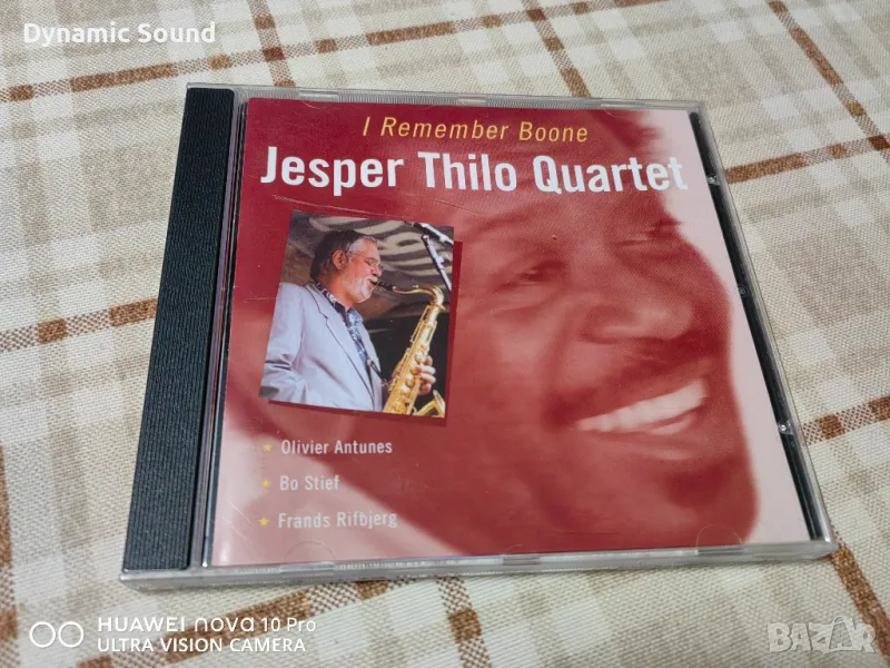 СД Джаз оригинален - 10лв, снимка 1