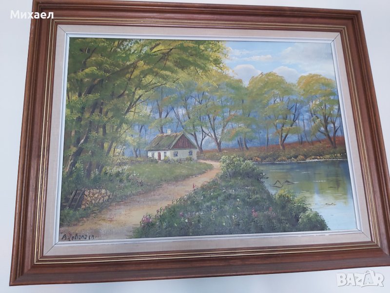 Голяма и красива картина, снимка 1