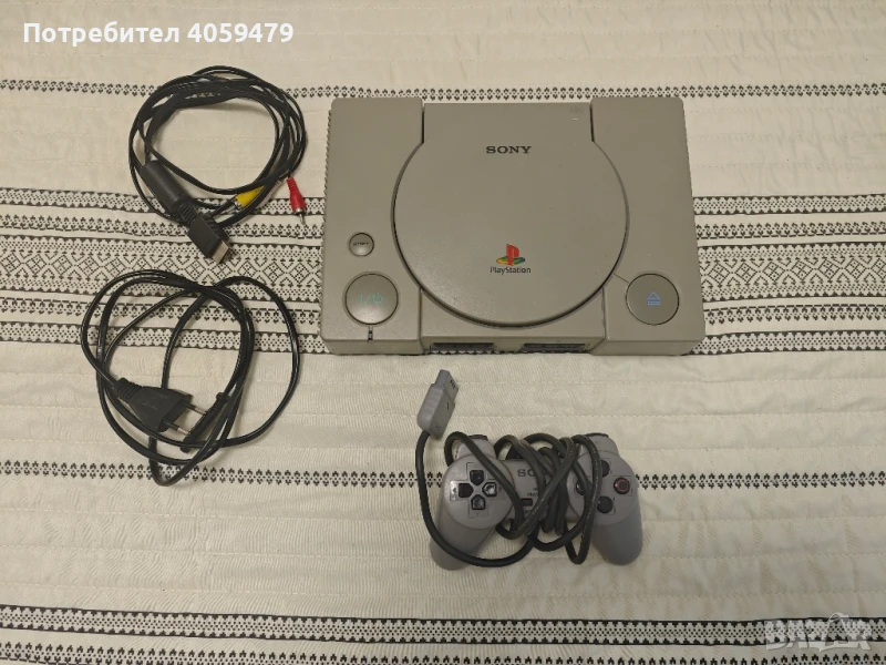 PS 1, снимка 1