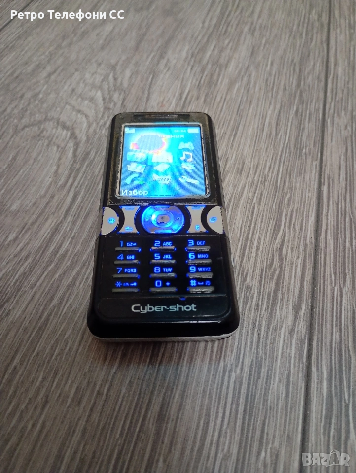Sony Ericsson K550i бг меню, снимка 1