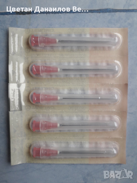медицински игли белгийски, снимка 1