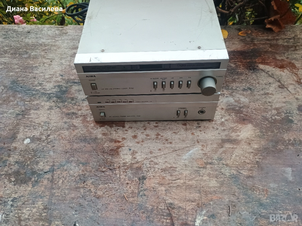 AIWA Micro System. P30-Power Amplifier,  R30-Tuner., снимка 1