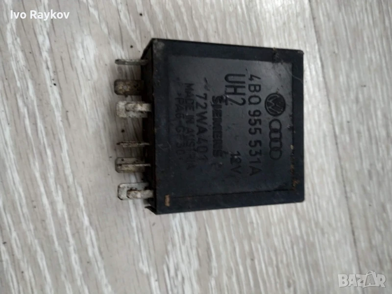 Реле за VW / Audi 4B0 955 531A, 4B0955531A, 72WA401, 377, снимка 1