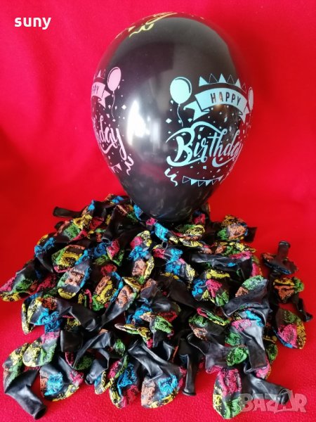 Балон " Happy Birthday", снимка 1