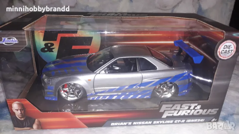 Nissan Skyline Gtr 1.24 Jada , снимка 1