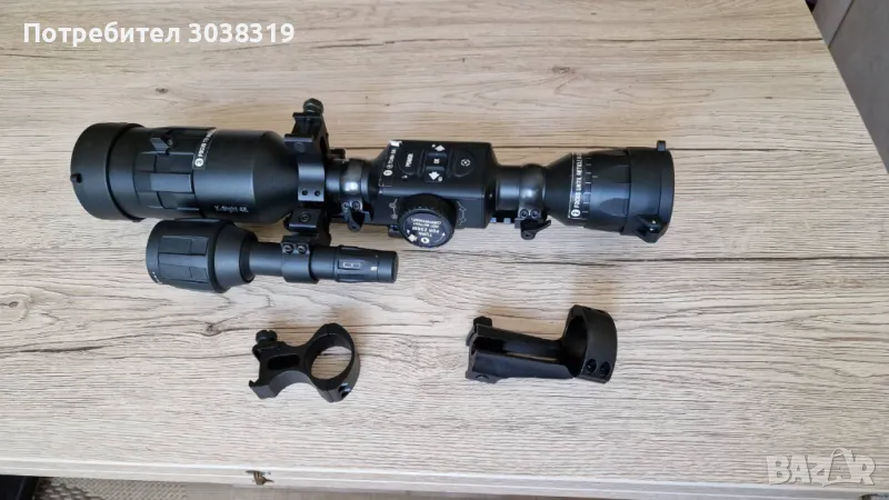 Уред за нощно виждане АТН, снимка 1