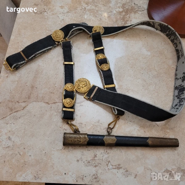 колан с носачи кания за Български морски кортик, снимка 1