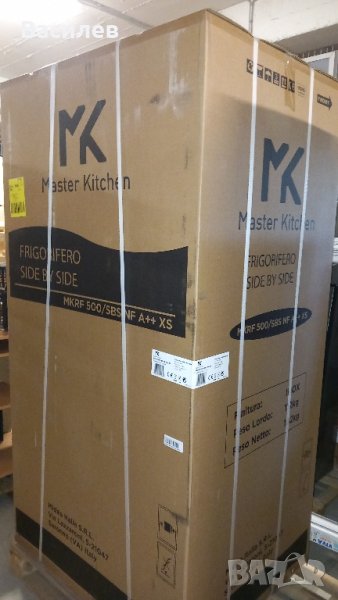 Продавам нов хладилник МК 500 SBS NF A+++XS, снимка 1