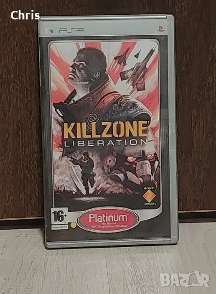 Killzone Liberation за PSP, снимка 1