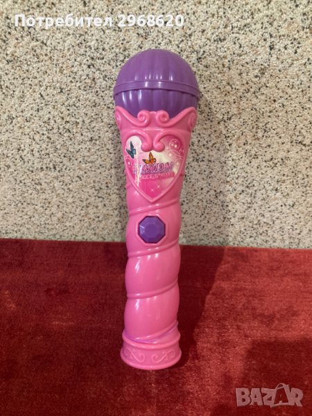 Микрофон, снимка 1