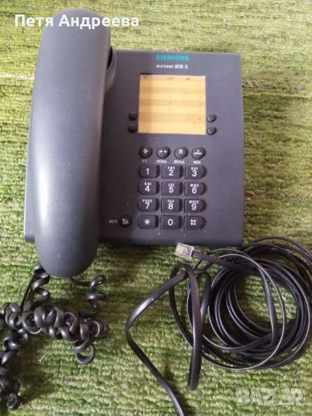 Стационарен телефон Siemens, euroset 805 S, снимка 1