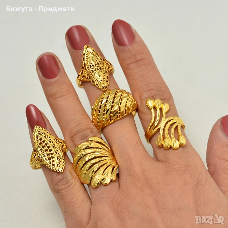 Пръстени дубайски стил – 5 броя | Регулируеми | Преглед, снимка 1