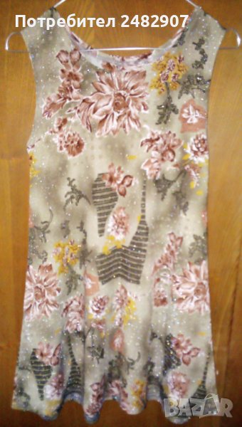 Къса дамска рокля, снимка 1