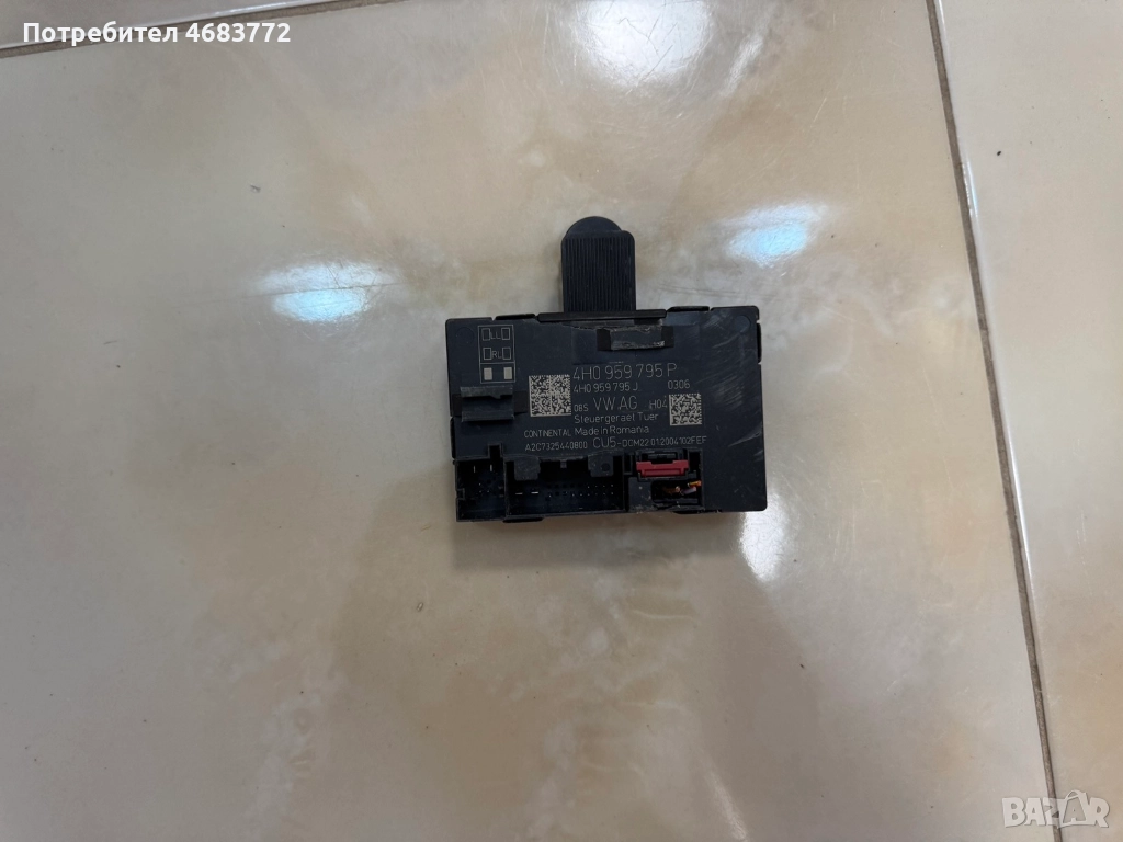 Модул на задна лява врата на Порше Макан Porsche Macan само за 100лв. 4h0959795p, снимка 1