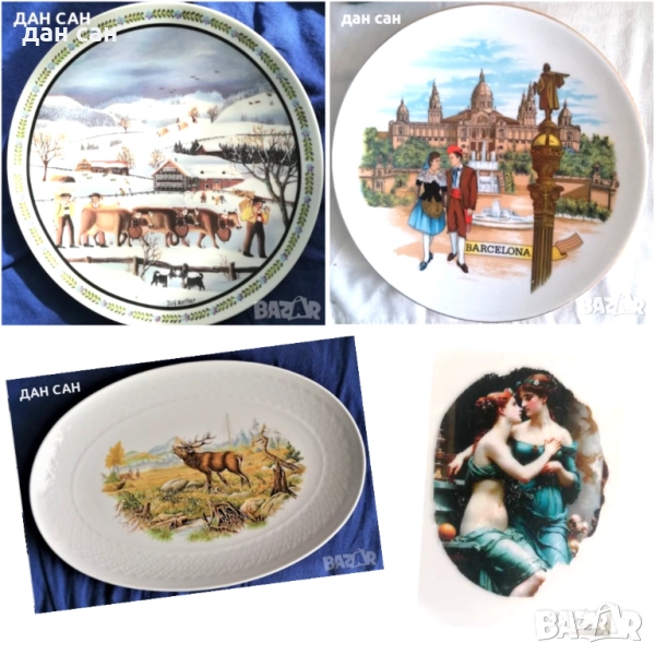 Колекционерски порцелан чинии , снимка 1