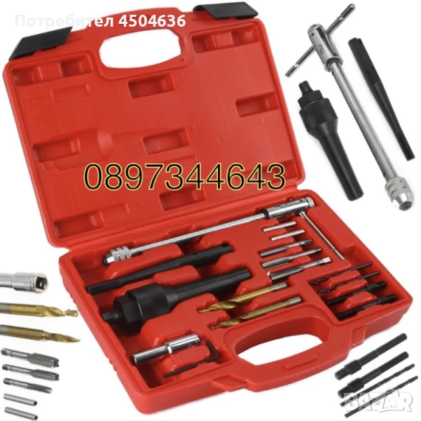 Комплект за скъсани подгряващи свещи Mar-Pol, снимка 1