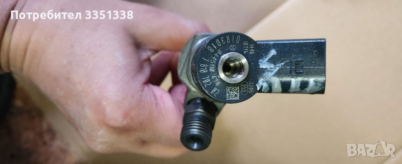  Продавам дузи на бмв  Х3 2012 г 2000 куб. 184 к.с свалени от движещата кола  Немсски, снимка 1