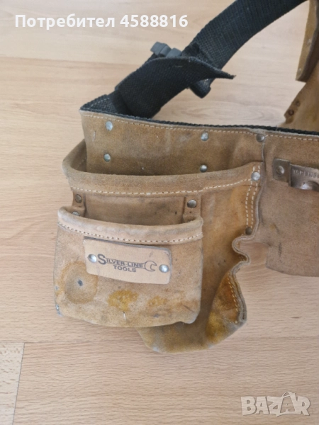 майсторски колан , снимка 1