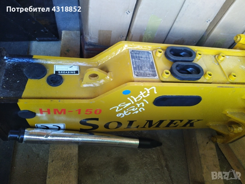 Нов внос на хидравлични чукове , снимка 1