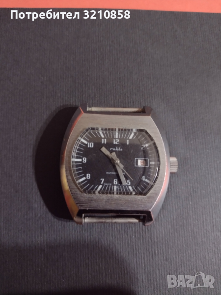 Мъжки часовник ,,Ruhla ", снимка 1