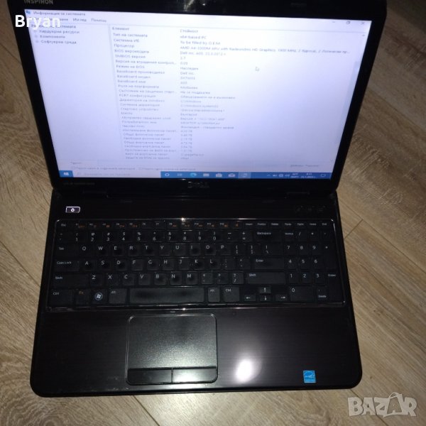dell inspiron m5110 с две видео карти Amd , снимка 1