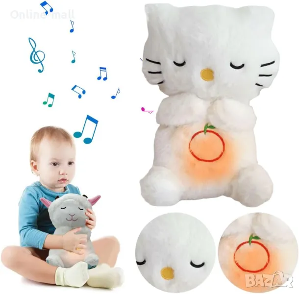 Дишаща Плюшена играчка Коте с музика и светлина, снимка 1
