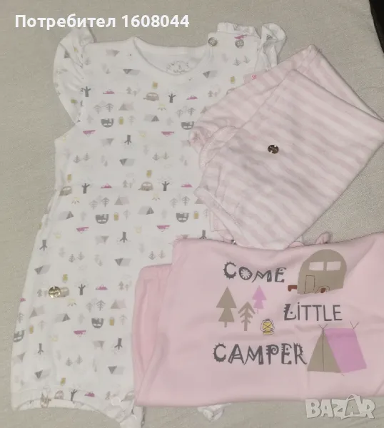 Бебешки комплект , снимка 1