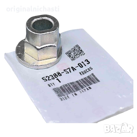 Реглажна гайка страничен наклон за ХОНДА СИВИК ЦРВ HONDA CR-V CIVIC 52388S7A013 52388-S7A-013 OEM, снимка 1