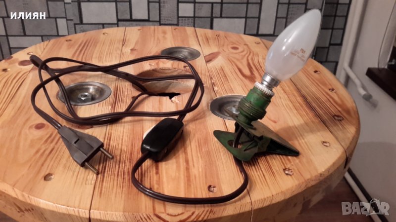 Малка защипваща се преносима лампа, работеща, снимка 1