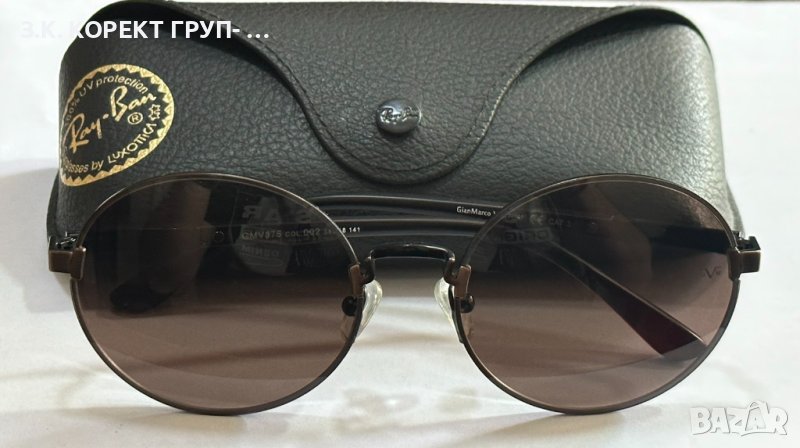 Слънчеви очила GianMarco VENTURI, снимка 1