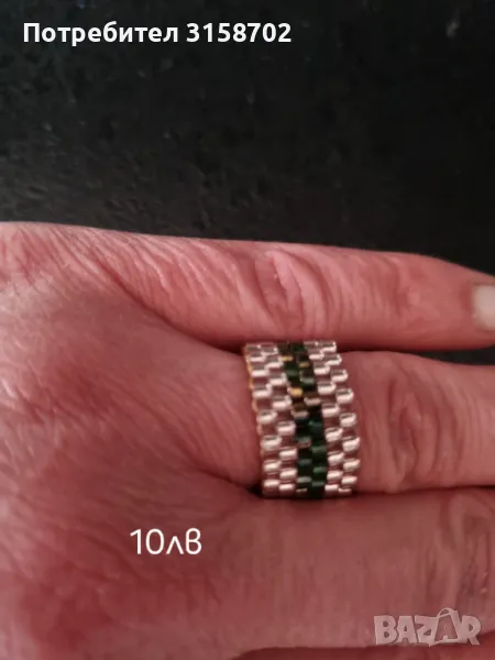 Ръчно изработени гривни с камъни, снимка 1