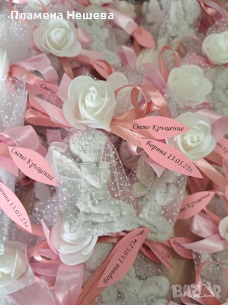 Подаръци за гости, за Кръщене!, снимка 1