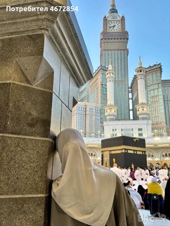 Събиране на двойки , снимка 1