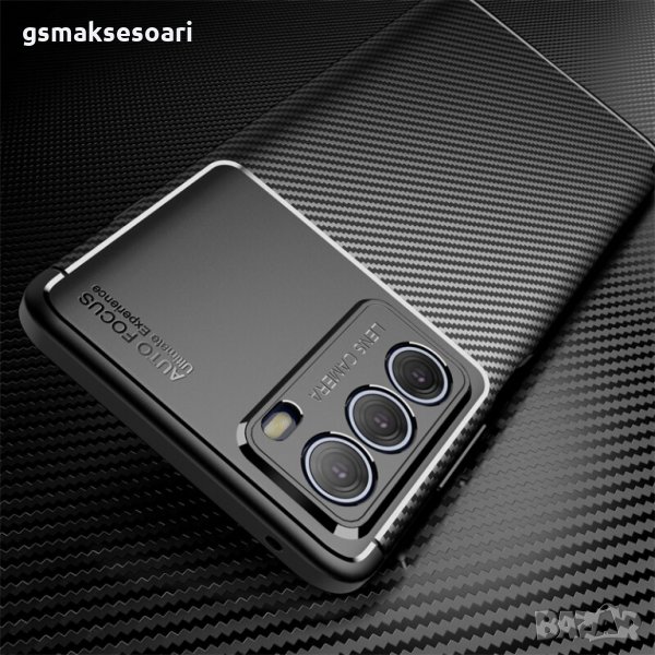 Motorola G200 - Удароустойчив Кейс Гръб FIBER, снимка 1