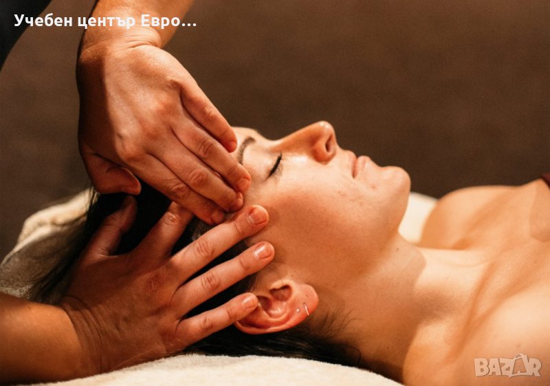 Курс Масажи, Изпълнител на термални процедури в град Русе, снимка 1