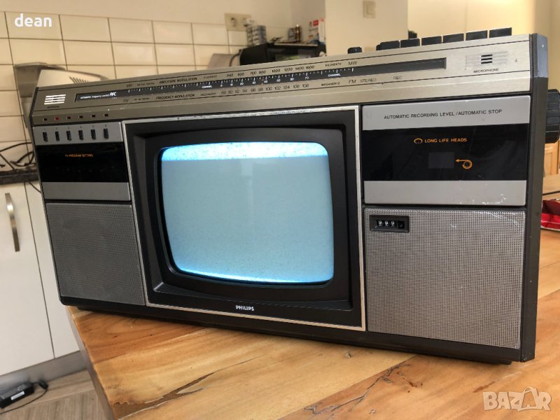 РадиоТелевизор Philips Combi TC-10, снимка 1
