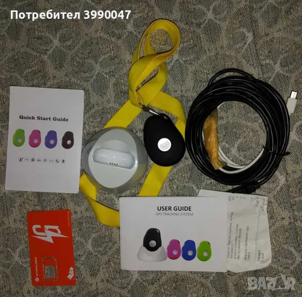 SOS мобилно устройство , снимка 1