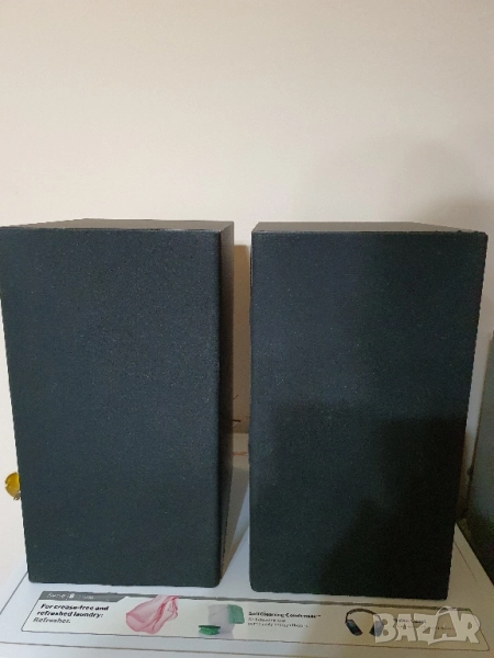 Grundig-Box 4700, снимка 1