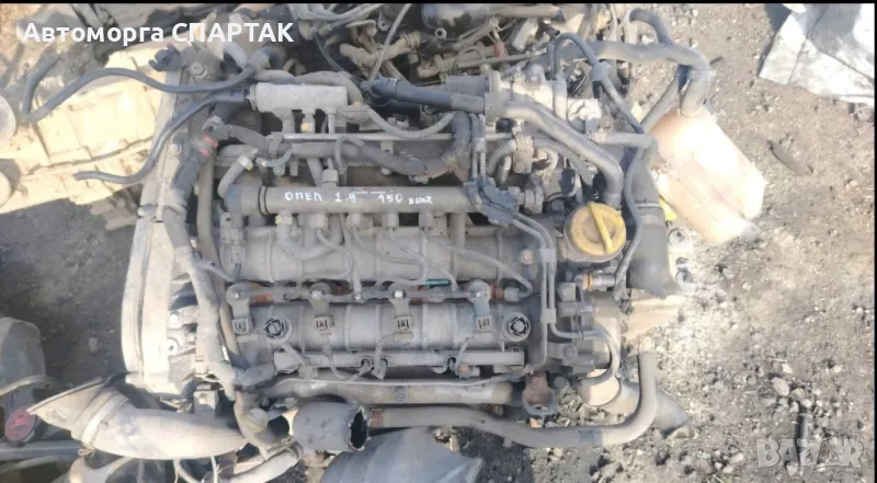 ДВИГАТЕЛ със скоростна кутия OPEL VECTRA C LIFT 1.9CDTI Z19DTH, снимка 1