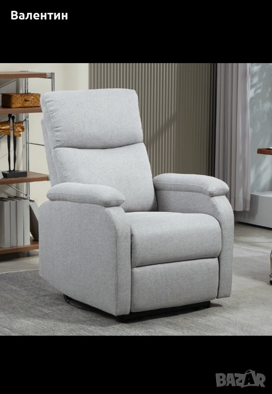 Регулируем фотьойл с опция сън, снимка 1